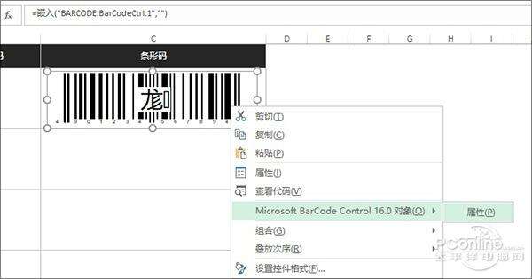 Windows使用教程,Windows系统教程,Windows优化教程