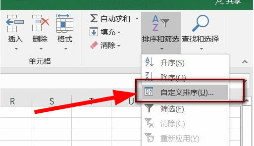 Windows使用教程,Windows系统教程,Windows优化教程
