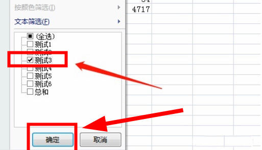 Windows使用教程,Windows系统教程,Windows优化教程