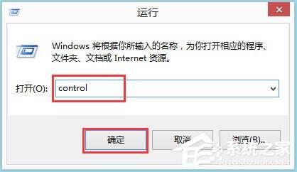 Windows使用教程,Windows系统教程,Windows优化教程