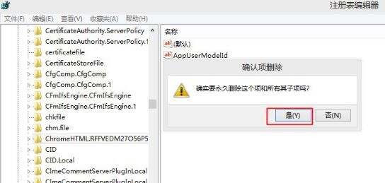 Windows使用教程,Windows系统教程,Windows优化教程
