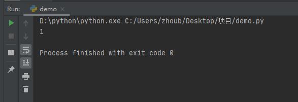 1592450091626467.jpg 企业微信截图_20200618111444.jpg