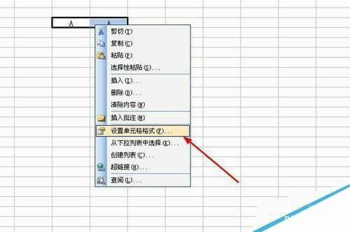Windows使用教程,Windows系统教程,Windows优化教程