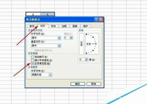 Windows使用教程,Windows系统教程,Windows优化教程
