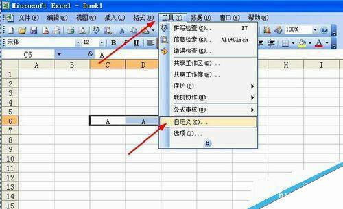 Windows使用教程,Windows系统教程,Windows优化教程