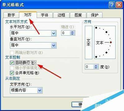 Windows使用教程,Windows系统教程,Windows优化教程