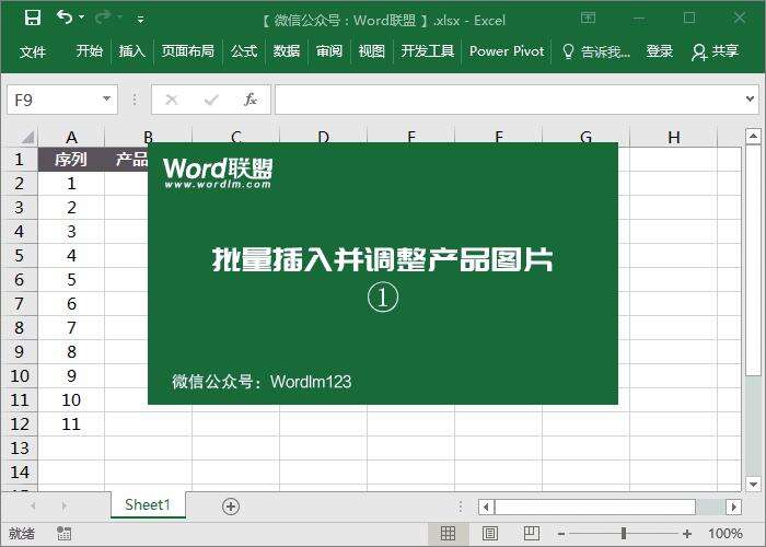 Windows使用教程,Windows系统教程,Windows优化教程