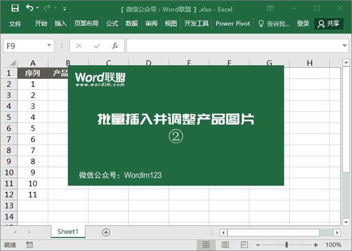 Windows使用教程,Windows系统教程,Windows优化教程