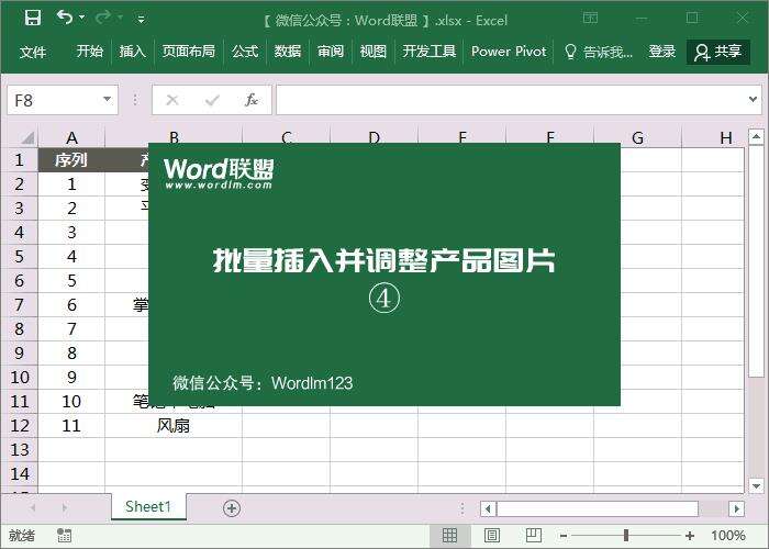 Windows使用教程,Windows系统教程,Windows优化教程