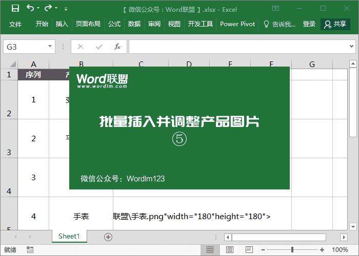 Windows使用教程,Windows系统教程,Windows优化教程