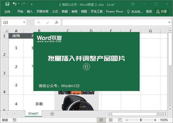 Windows使用教程,Windows系统教程,Windows优化教程