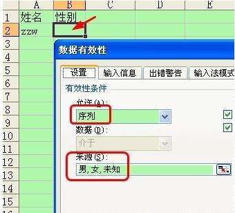 Windows使用教程,Windows系统教程,Windows优化教程