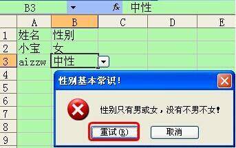 Windows使用教程,Windows系统教程,Windows优化教程
