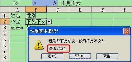 Windows使用教程,Windows系统教程,Windows优化教程