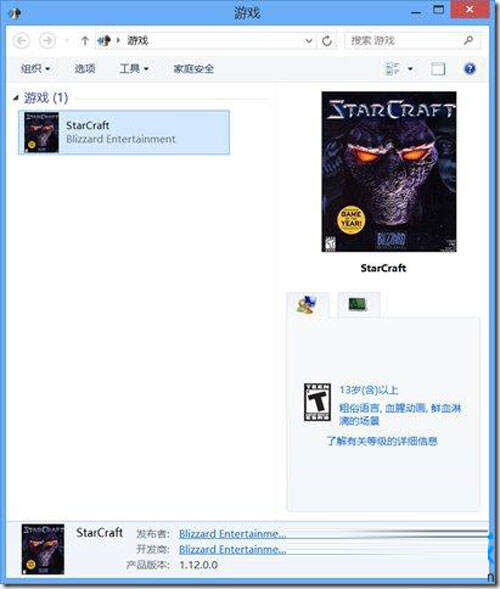Windows使用教程,Windows系统教程,Windows优化教程