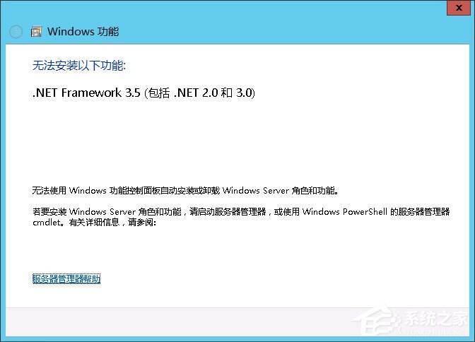 Windows使用教程,Windows系统教程,Windows优化教程