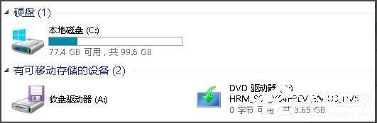 Windows使用教程,Windows系统教程,Windows优化教程