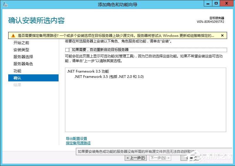 Windows使用教程,Windows系统教程,Windows优化教程