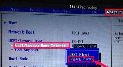 Win8电脑装了Win7系统无法正常开机了怎么办？