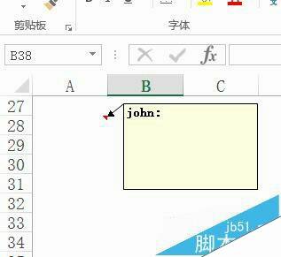 Windows使用教程,Windows系统教程,Windows优化教程