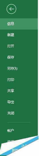Windows使用教程,Windows系统教程,Windows优化教程