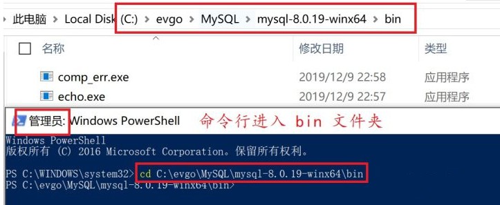 QQ截图20201019175258.png