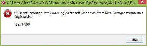 Windows使用教程,Windows系统教程,Windows优化教程
