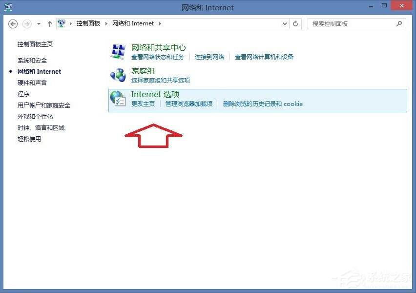 Windows使用教程,Windows系统教程,Windows优化教程