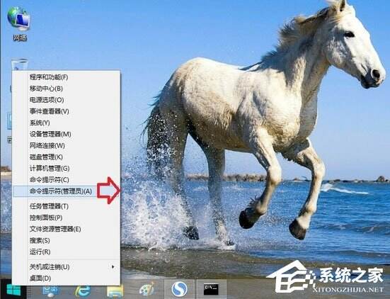 Windows使用教程,Windows系统教程,Windows优化教程