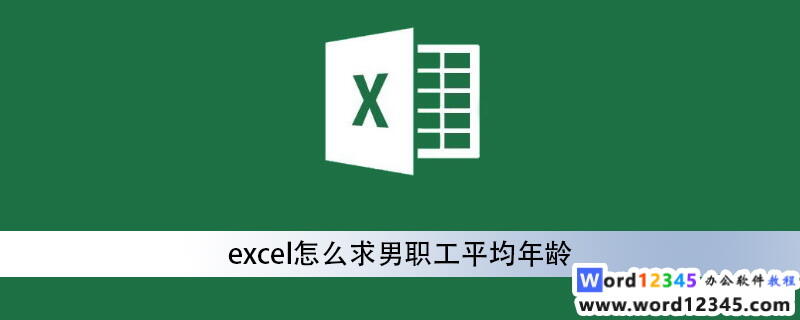 Windows使用教程,Windows系统教程,Windows优化教程