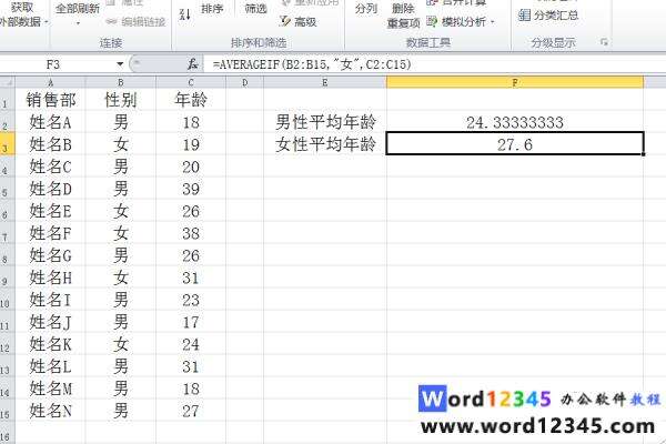 1583485138604569.png ca1349540923dd54f66166d3df09b3de9c82487f.png