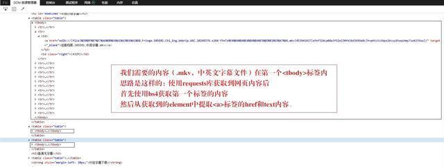 1591695228129118.jpg p2.jpg