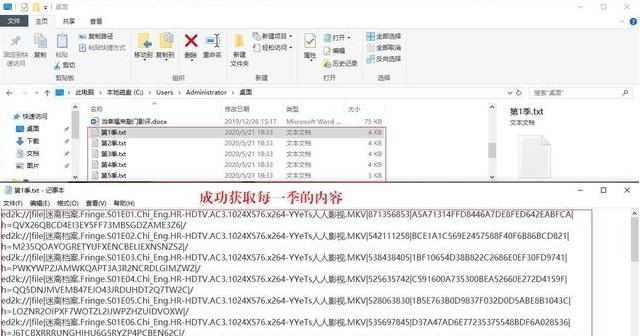 1591695382229250.jpg p1.jpg