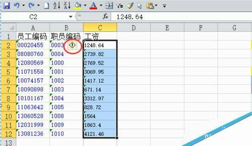 Windows使用教程,Windows系统教程,Windows优化教程