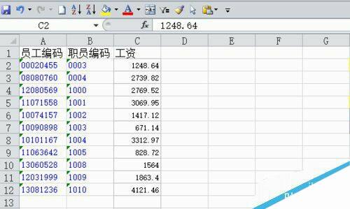 Windows使用教程,Windows系统教程,Windows优化教程