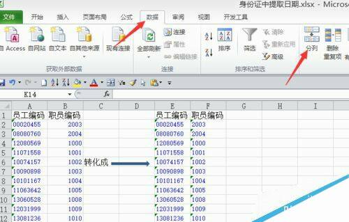 Windows使用教程,Windows系统教程,Windows优化教程
