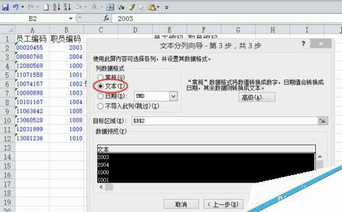 Windows使用教程,Windows系统教程,Windows优化教程