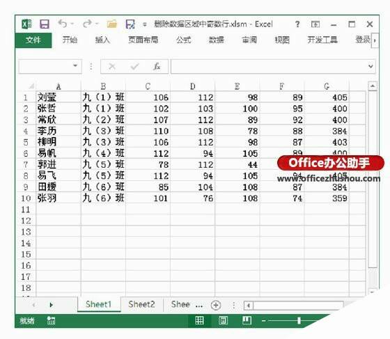 Windows使用教程,Windows系统教程,Windows优化教程