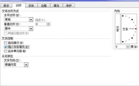 Windows使用教程,Windows系统教程,Windows优化教程