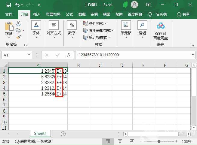 Windows使用教程,Windows系统教程,Windows优化教程