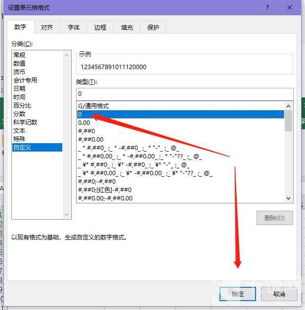 Windows使用教程,Windows系统教程,Windows优化教程