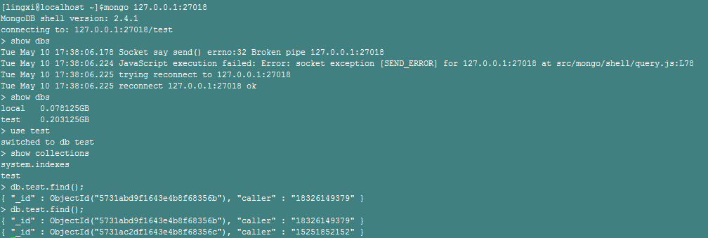 1591693537232891.jpg p5.jpg