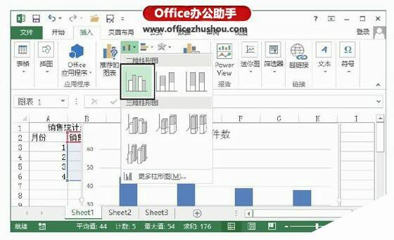 Windows使用教程,Windows系统教程,Windows优化教程