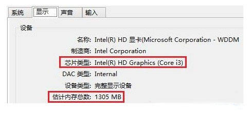 Windows使用教程,Windows系统教程,Windows优化教程