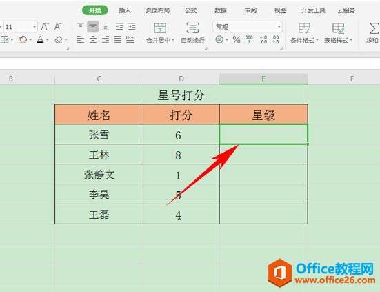 Windows使用教程,Windows系统教程,Windows优化教程