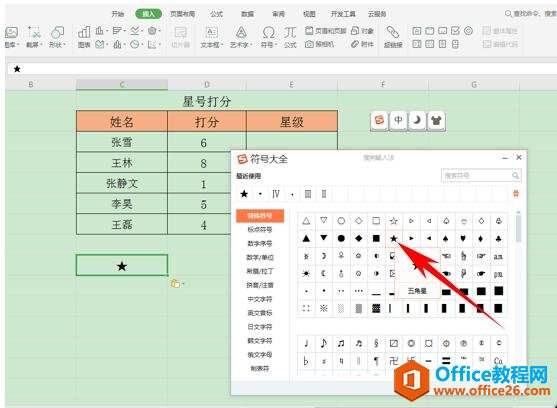 Windows使用教程,Windows系统教程,Windows优化教程