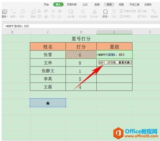 Windows使用教程,Windows系统教程,Windows优化教程