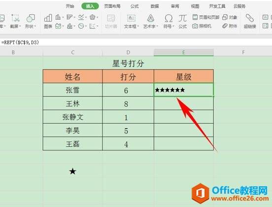 Windows使用教程,Windows系统教程,Windows优化教程