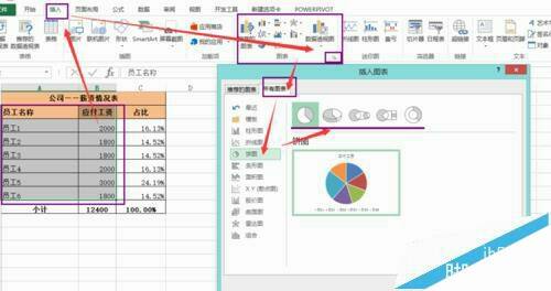 Windows使用教程,Windows系统教程,Windows优化教程