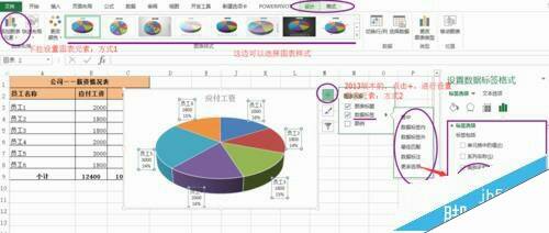Windows使用教程,Windows系统教程,Windows优化教程